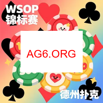 深色风格APP展示